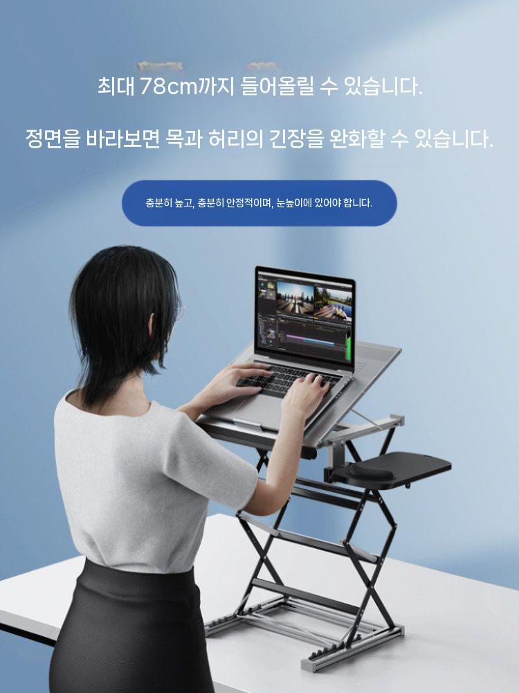 컴퓨터 높이조절 받침대 데스크탑 전동 거치대 지지대 선반 실버 - 상세 이미지 4