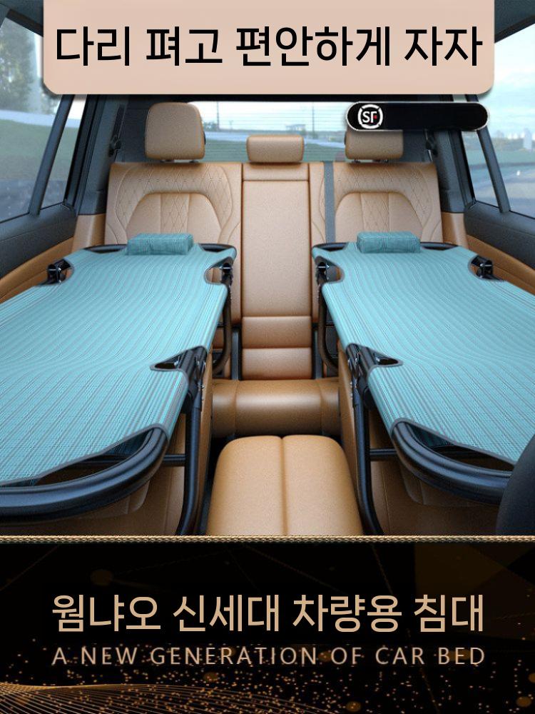 접이식 차량용 침대 쿠션 슬림 차박용 야전침대 블루 - 상세 이미지 3