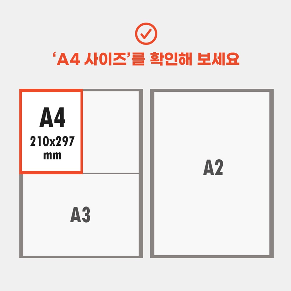 2027년 벽걸이달력 A4 레트로 27년 음력 인디고 2027 월 캘린더 루나 - 상세 이미지 2
