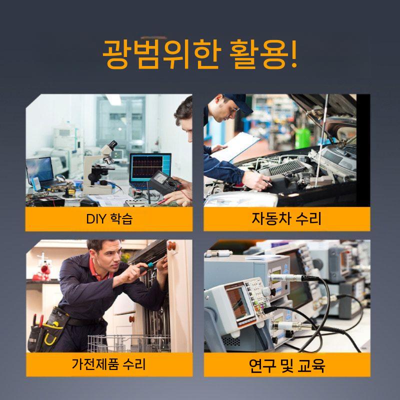 오실로스코프 소형 휴대용 채널 신호 발생기 DSO152 기본 세트 - 상세 이미지 5