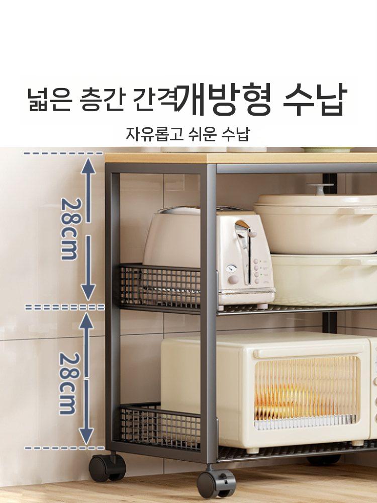 이동식 수납카트 바퀴 거치대 선반 주방 세탁실 틈새수납 블랙 2단 - 상세 이미지 5