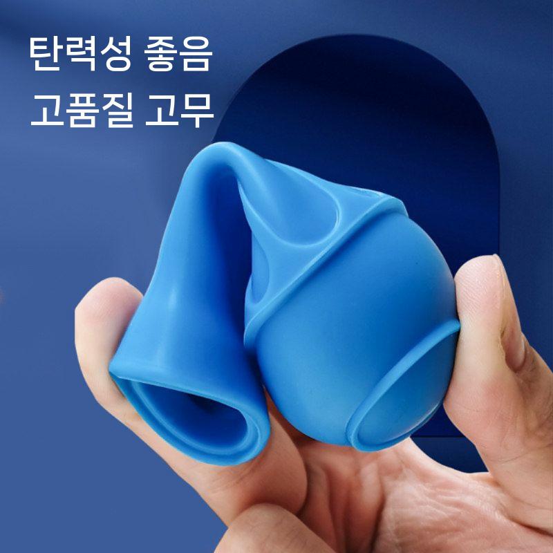 물고기똥 거북이똥 스포이드 청소 물고기 배설물 어항 흡입 사이펀 블루 29cm 이미지 6