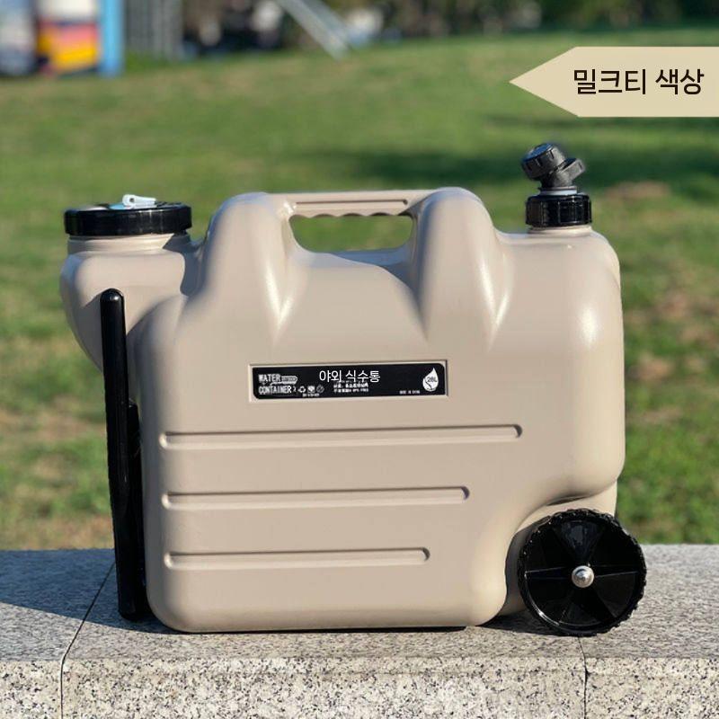 바퀴 달린 물통 양동이 공사장 이동식 생수통 바케스 물병 그린 28L 이미지 6