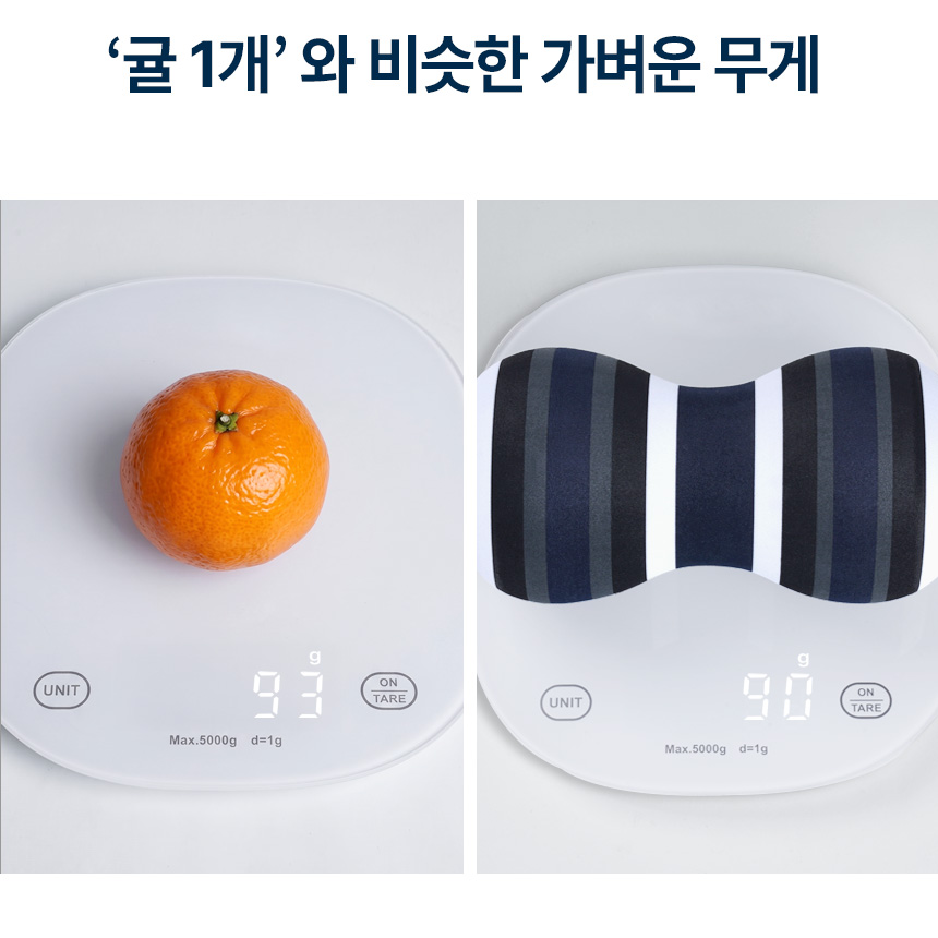 스케쳐스 소프트 마사지볼 지압볼 더블볼 이미지 8
