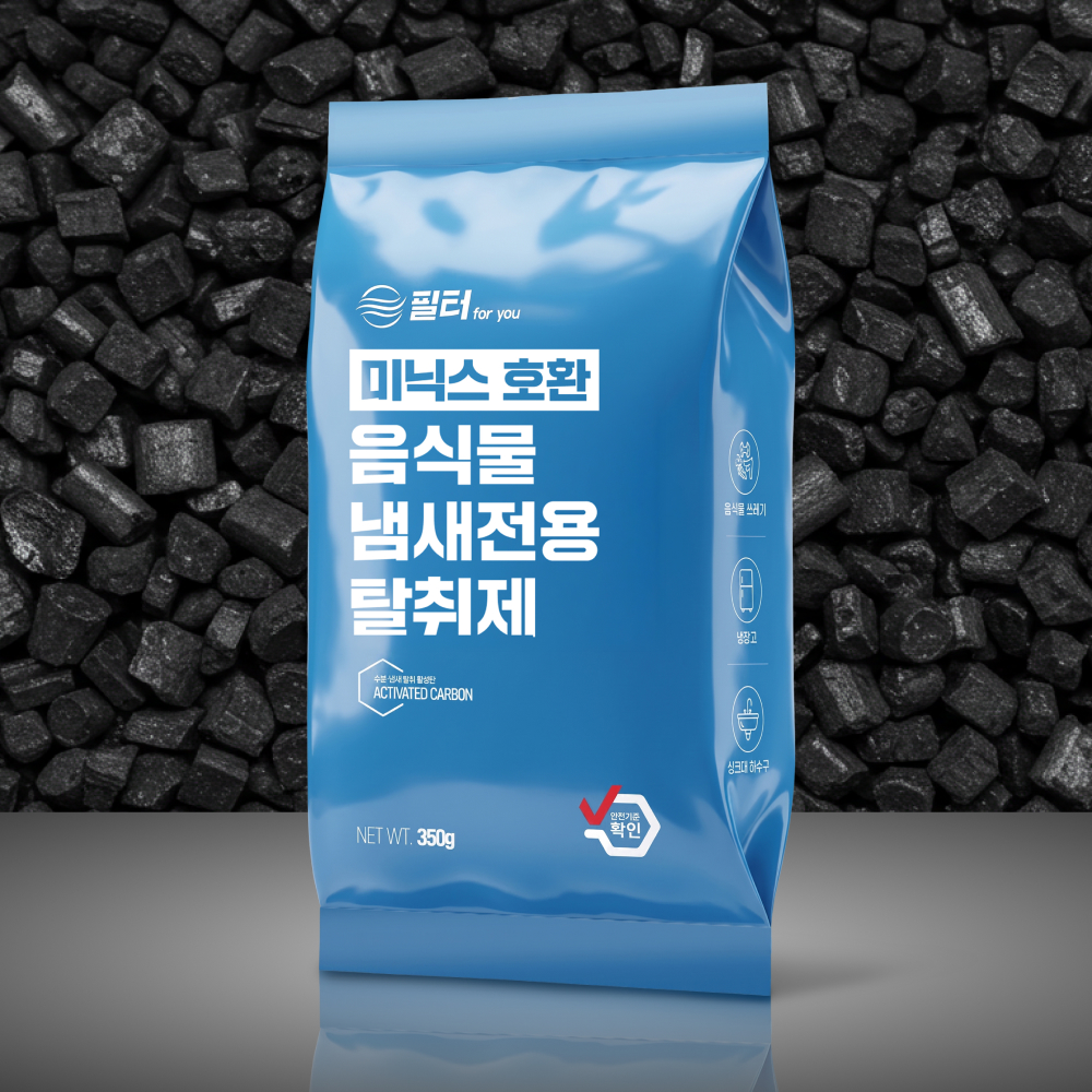 상품 이미지 7