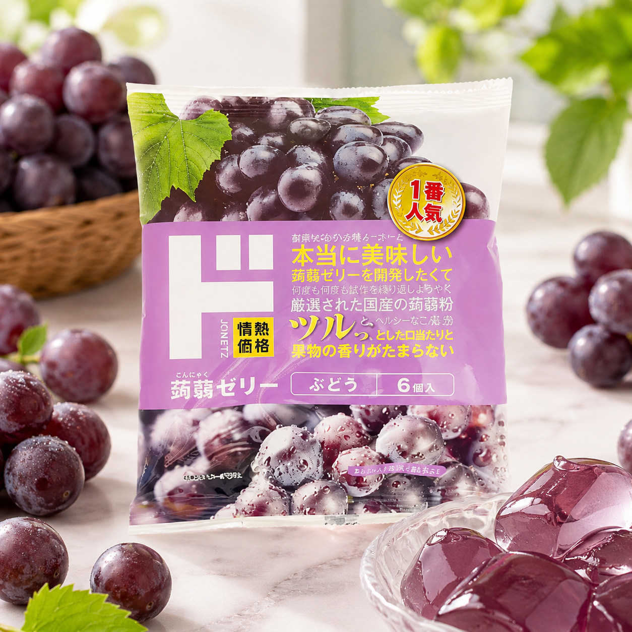 일본 돈키호테 오리지널 곤약젤리 포도맛 6개입 120g - 상품 이미지
