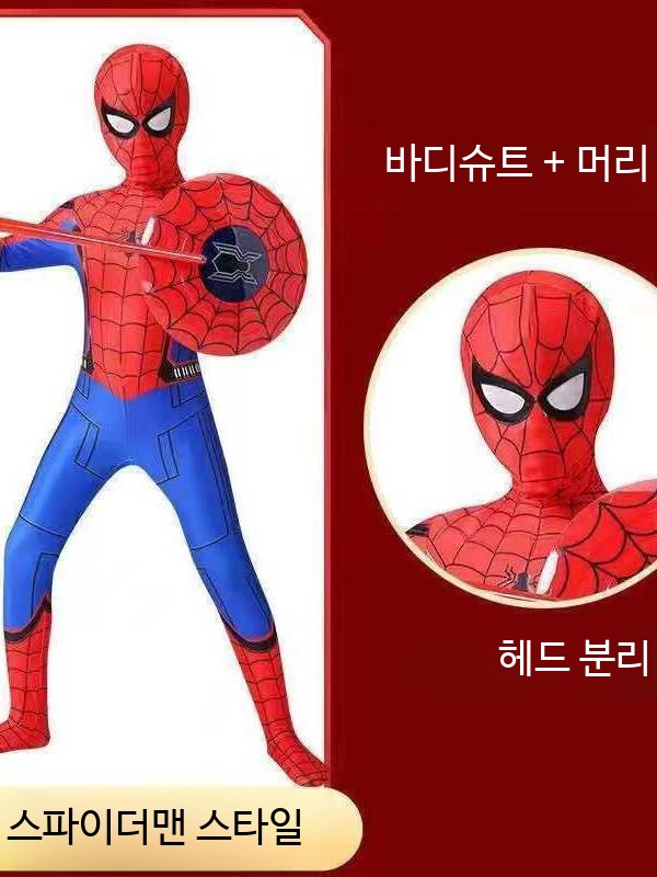 성인 스파이더 맨 의상 슈퍼 히어로 젠타이 점프 슈트 남성용 코스프레 바디 헤드 기어 할로윈 카니발 - 상세 이미지 2