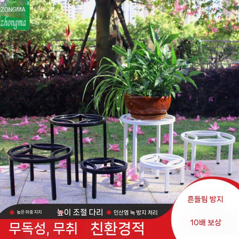 원형 화분받침대 선반 화분다이 화분선반 발코니 베란다 인테리어 블랙 22x13cm 작은 - 상세 이미지 3