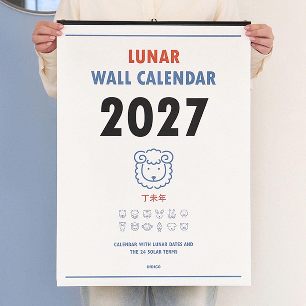 2027 벽걸이 달력 대형 27년 A2 인디고 루나 2027년 큰 벽달력 옛날, 1개 - 상세 이미지 2