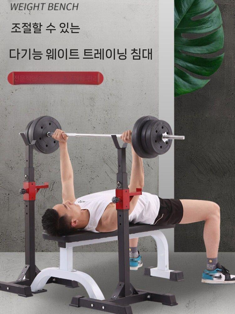 벤치보드 프레스 벤치 싯업 각도조절 헬스의자 헬스장 홈짐 분리형 - 상세 이미지 3
