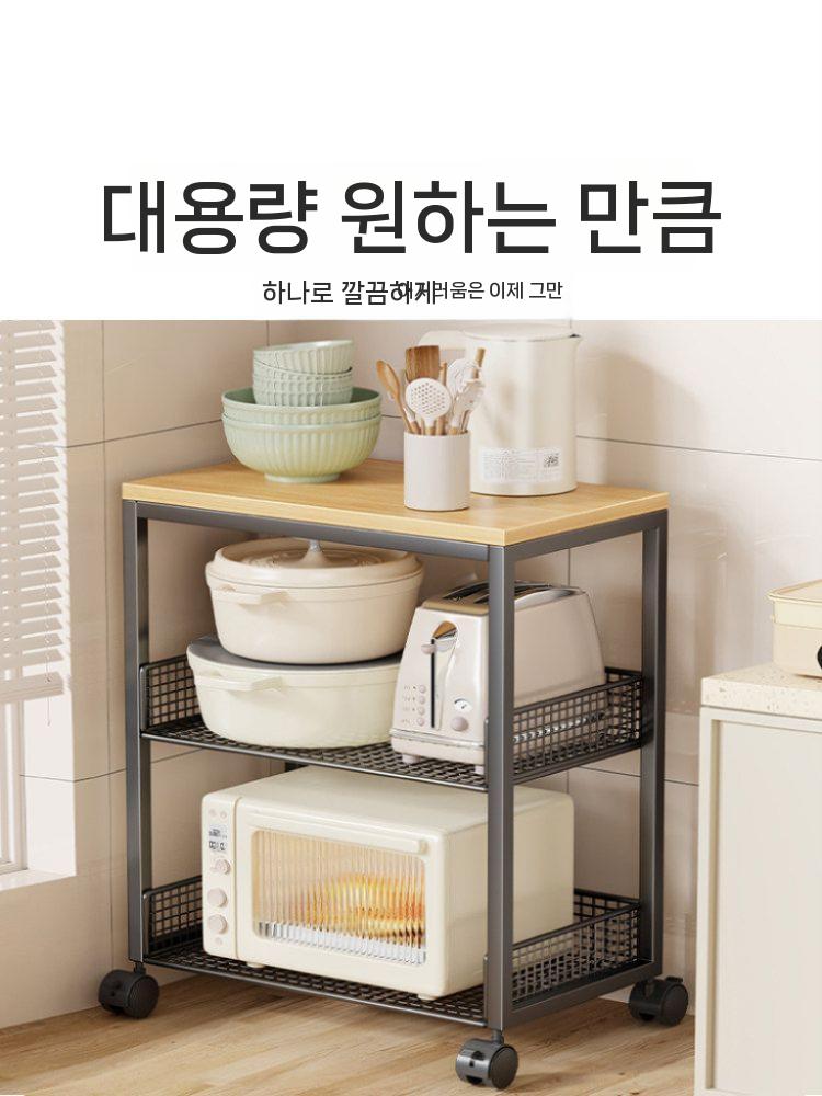 이동식 수납카트 바퀴 거치대 선반 주방 세탁실 틈새수납 블랙 2단 이미지 7