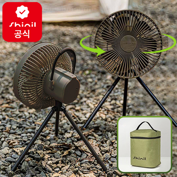 신일 캠핑선풍기 무선 BLDC 탁상 충전식 휴대용 캠핑용써큘레이터 제품 이미지