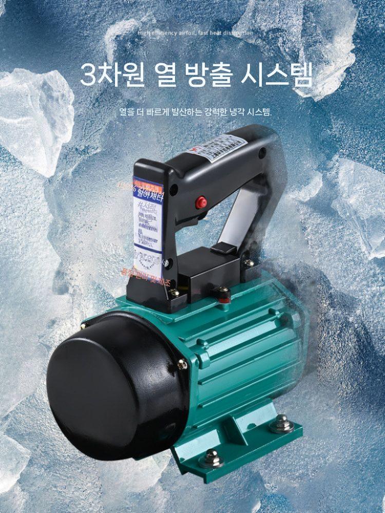 땅다지기 평탄화 기계 공사 진동 땅다짐기 포장 착암기 370W-220V - 상세 이미지 5