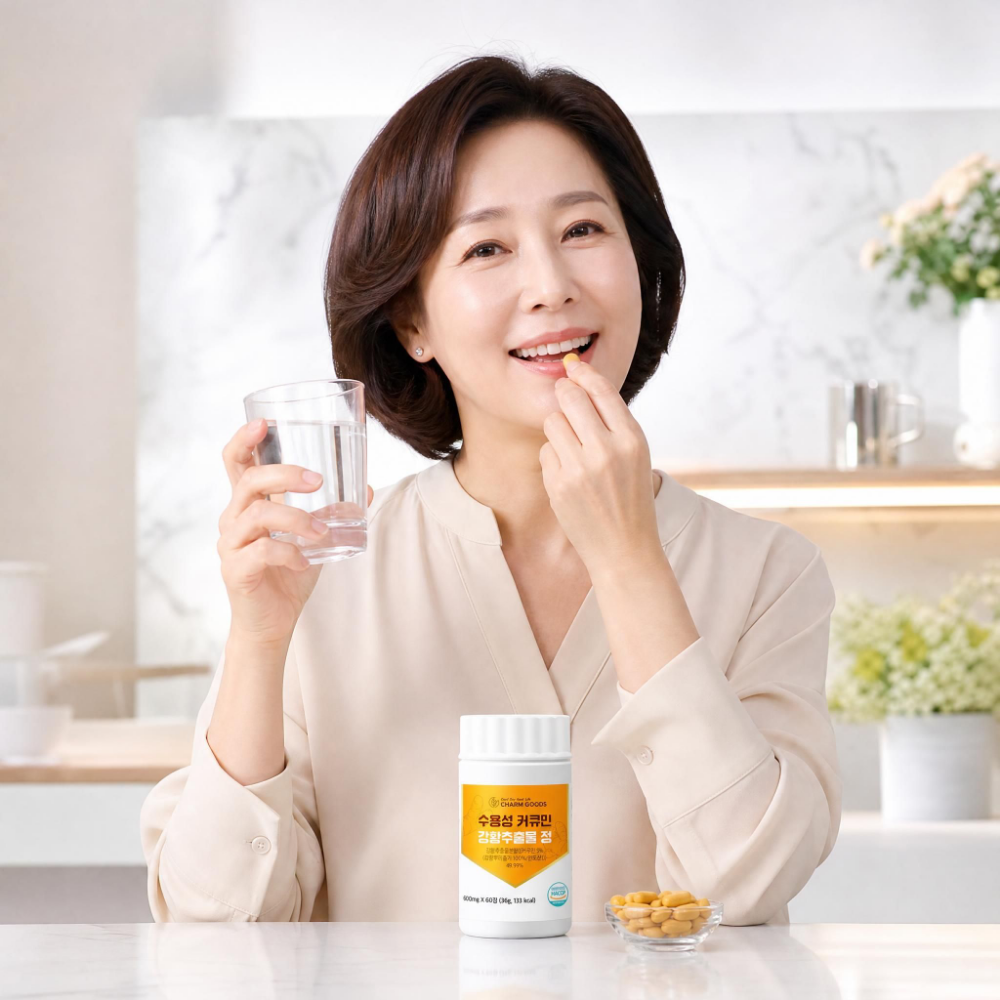 수용성 커큐민 강황 추출물 터마신 효능 60정, 2개 - 상세 이미지 3