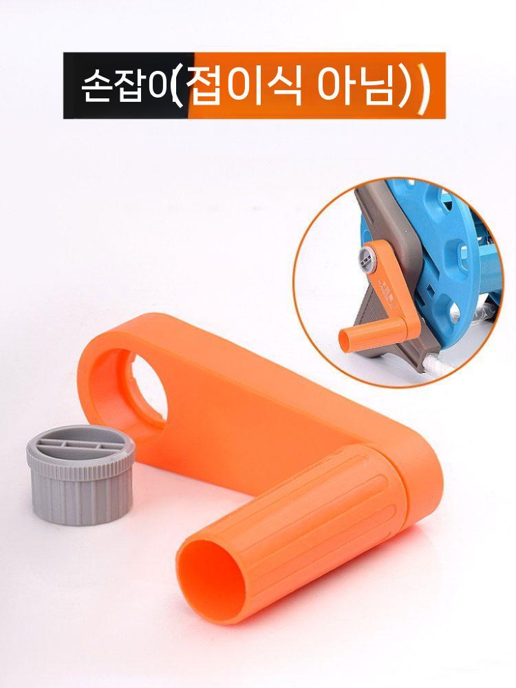 릴호스 호스릴 워터호수 스프링 수도꼭지 청소 가정용 베란다 노즐 이미지 6