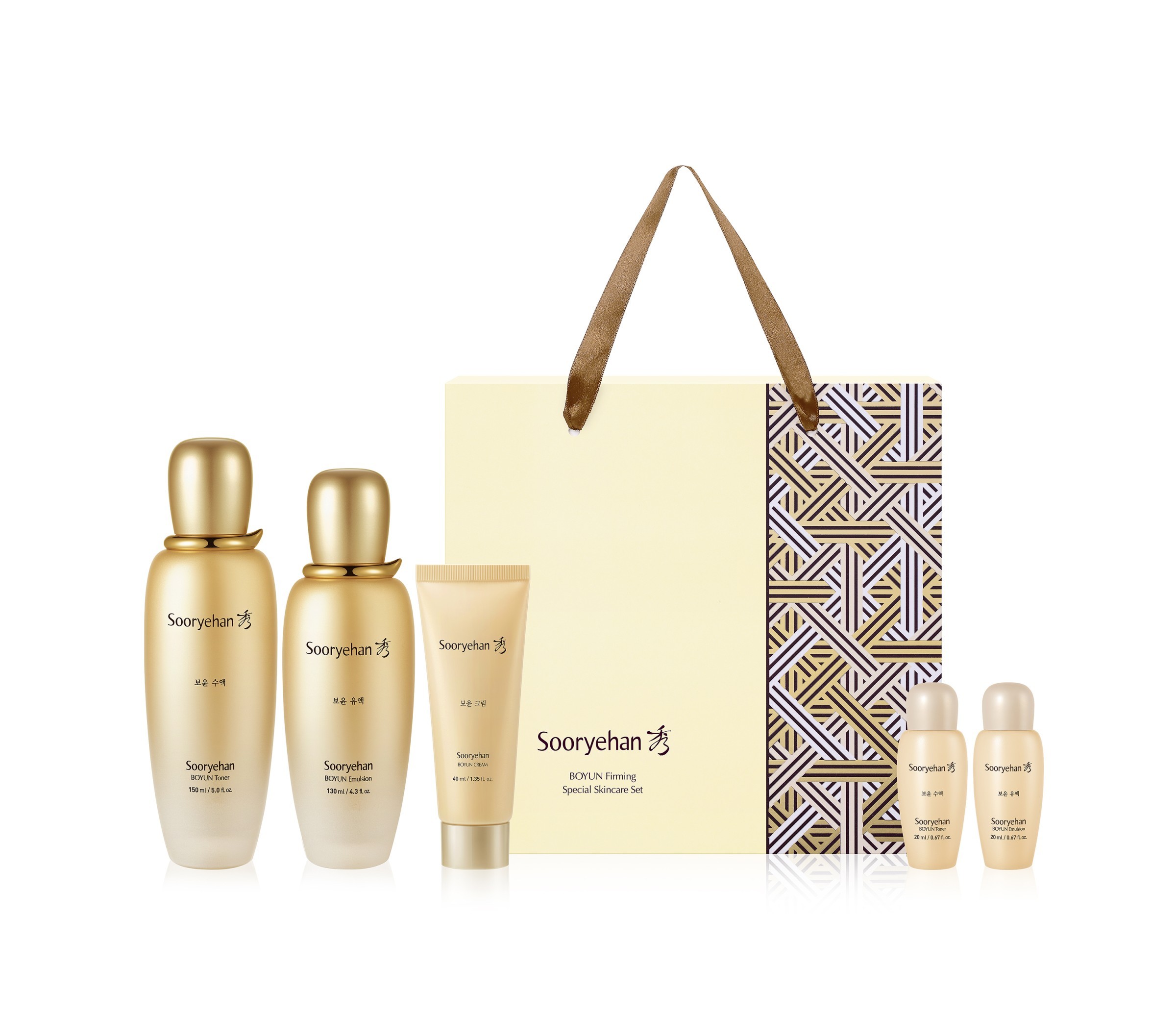 SOORYEHAN Boyun Elasticity 3-Piece Set - details 1