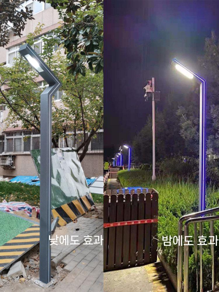 LED 가로등 정원조명 야외 전봇대 공원 시골 실외 방수 A - 상세 이미지 3