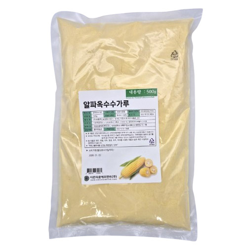 옥수수분말 500g 옥수수 가루 식빵 술빵 스프 쿠키 스콘 알파콘 파우더 옥분 - 메인 이미지
