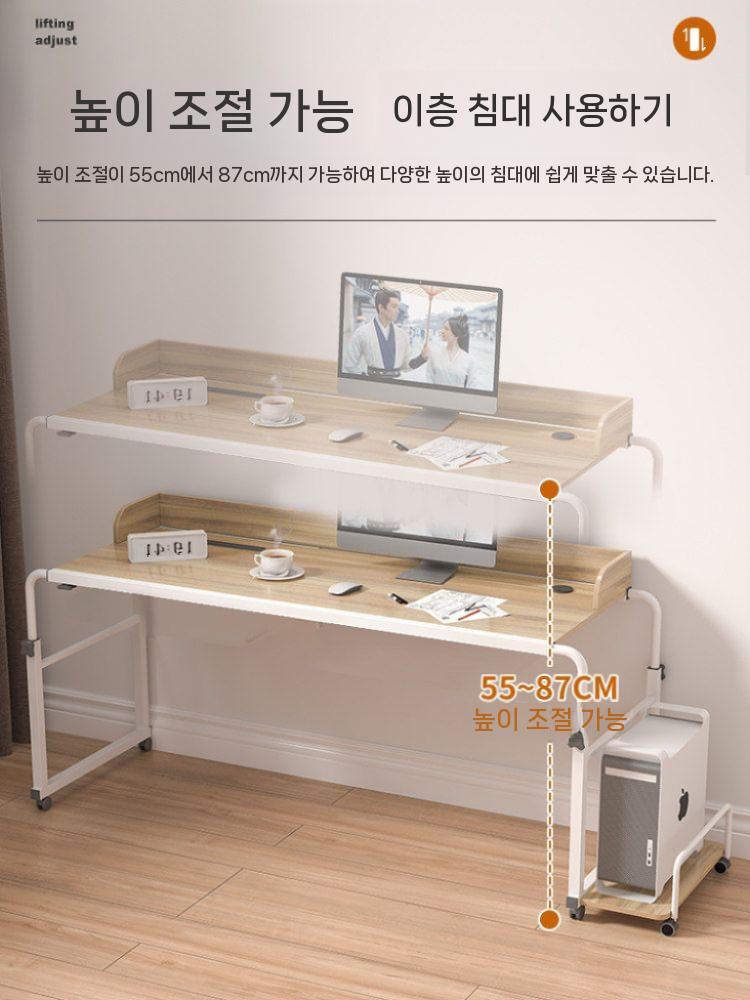 바퀴 침대 긴테이블 베드테이블 집순이 노트북 선반 이동식 사이드 나뭇결색 120x45cm - 상세 이미지 5