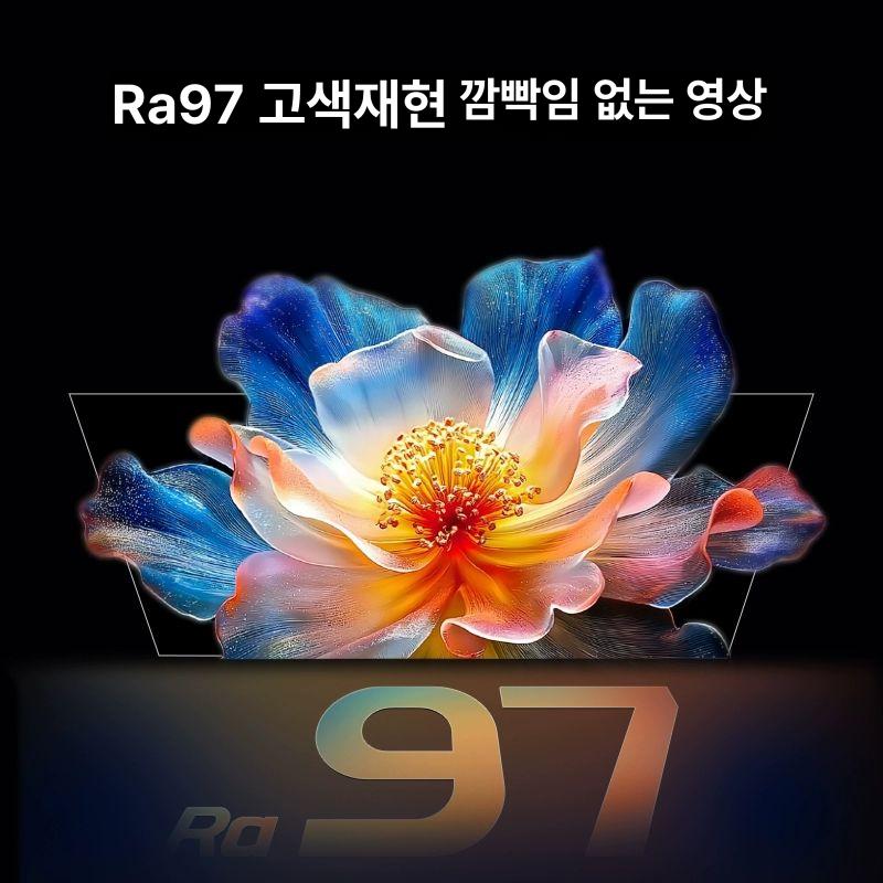 yeelight 스크린 램프 게이밍 데스크 라이트 Tube스탠다드 Ra97 눈 보호 터치 2700 K-6500 K 무단계 - 상세 이미지 3
