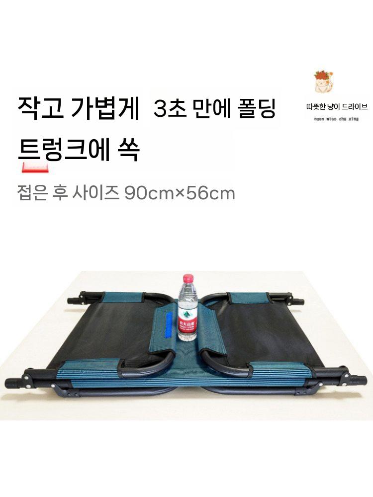 접이식 차량용 침대 쿠션 슬림 차박용 야전침대 블루 이미지 7