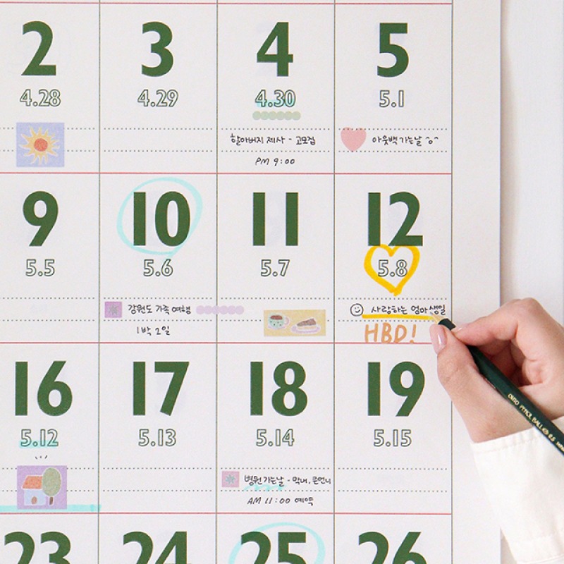 27년 대형 큰 달력 2027 음력 벽걸이 달력 루나 레트로 A2 이미지 7