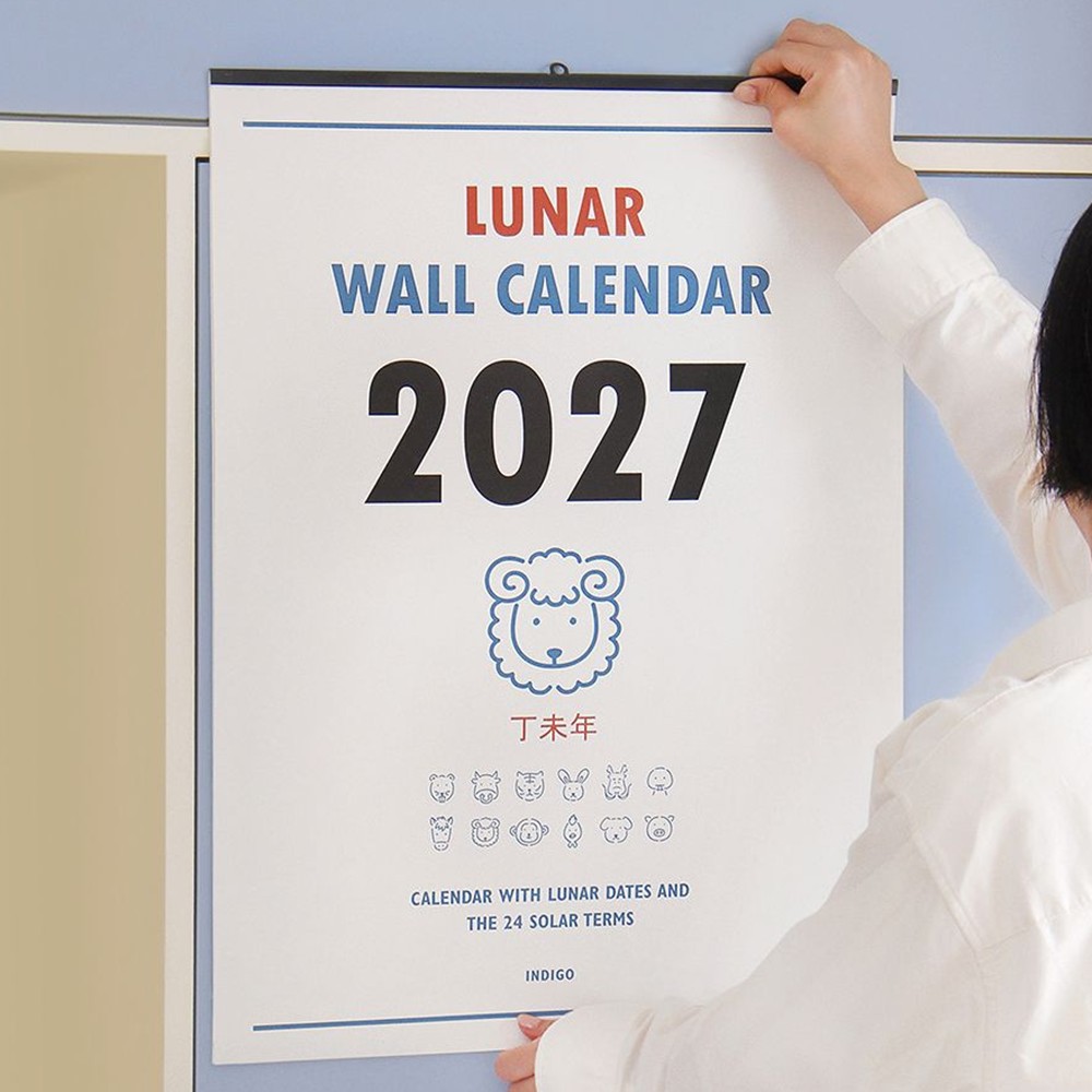 2027 벽걸이 달력 대형 27년 A2 인디고 루나 2027년 큰 벽달력 옛날, 1개 - 상세 이미지 3