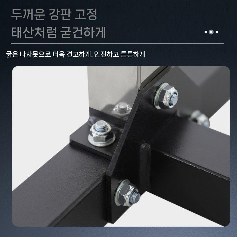 스쿼트렉 런지 랙 발 홈트 받침대 하체 헬스장 걸이대 기본형 이미지 6