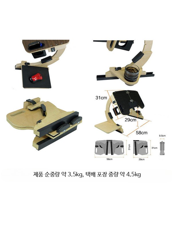 노트북 받침대 거치대 침대 누워서 책상 각도조절 A - 상세 이미지 5
