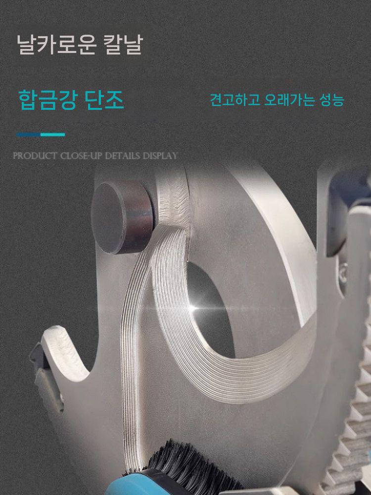 라쳇 전동 커터 충전식 절단기 펜치 전선커터 컷팅기 EC-50M - 상세 이미지 4