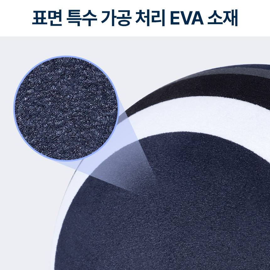 스케쳐스 소프트 마사지볼 지압볼 더블볼 - 상세 이미지 5