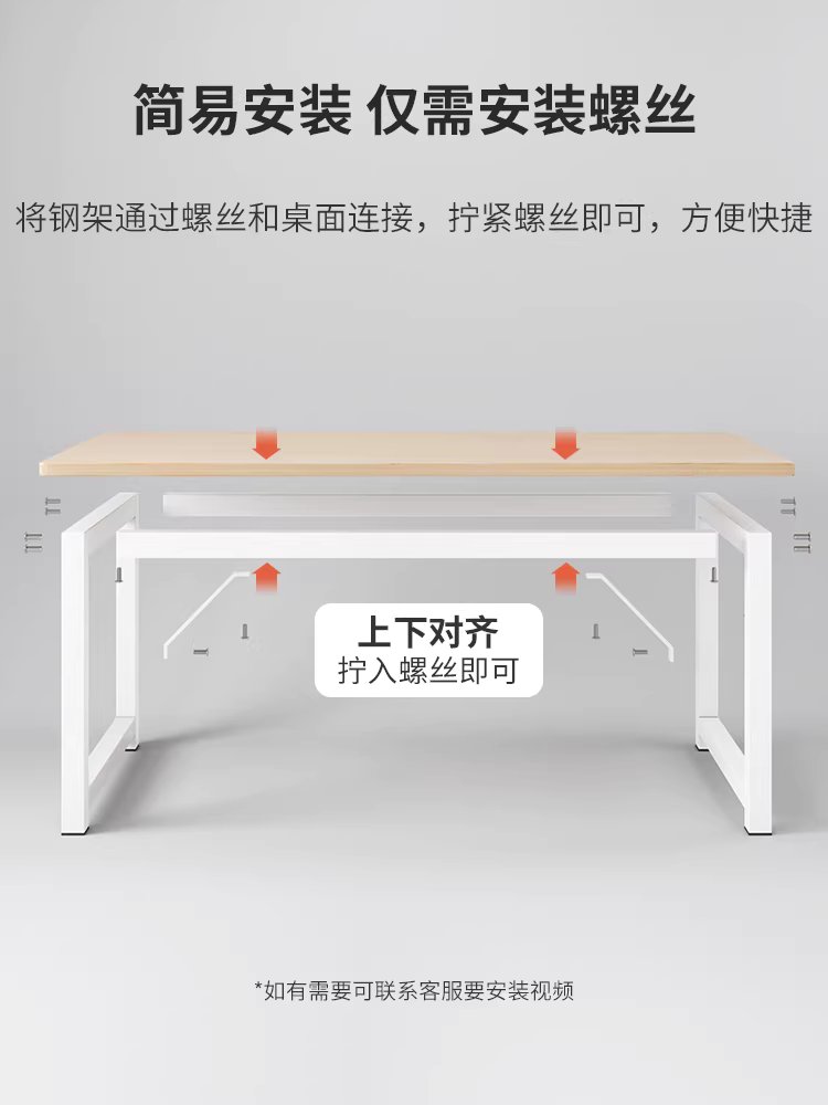 폭좁은 책상 작업대 창가 베란다 테이블 사이드 선반 100x60 이미지 6