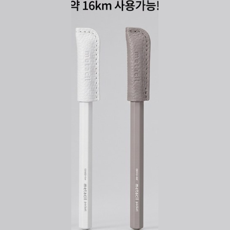 메타실 포켓 깎지 않는 반영구 금속연필 연필 블루 이미지 7