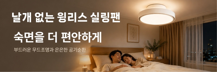 디월트 유선 멀티커터 만능커터기 멀티컷터 금속 목공 다용도 절삭 DWE315K - 상세 이미지 5