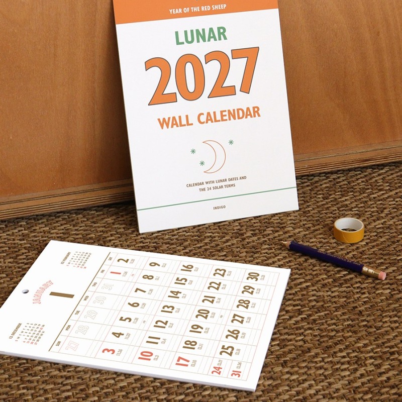 27년 음력 벽걸이 달력 2027년 레트로 벽달력 2027 A4 절기 캘린더 - 상품 이미지
