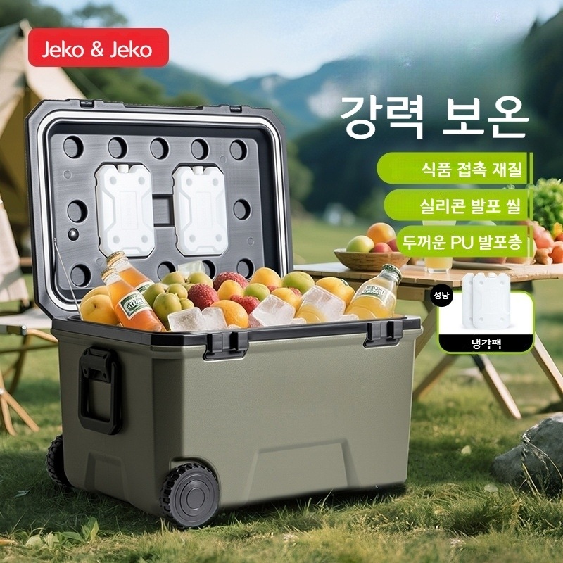 JEKO 캠핑 미니 냉장고 휴대용 단열 박스 핸드백 28L 화이트 - 상세 이미지 3