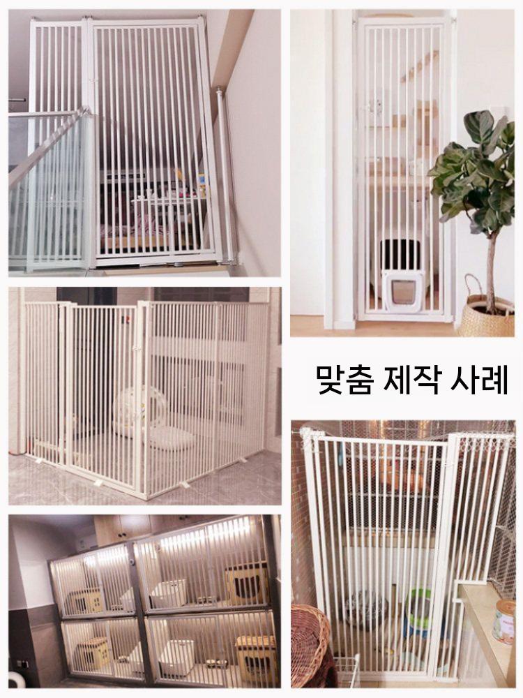 강아지 고양이 안전문 칸막이 펜스 울타리 견사 80cm 67-70cm 이미지 7