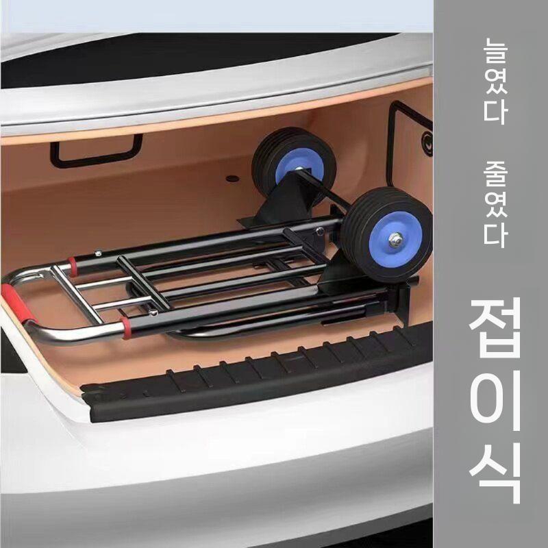 접이식 카트 쇼핑 끌차 시장 손수레 구루마 경량 핸드카트 프레임 굵기 25mm 이미지 6