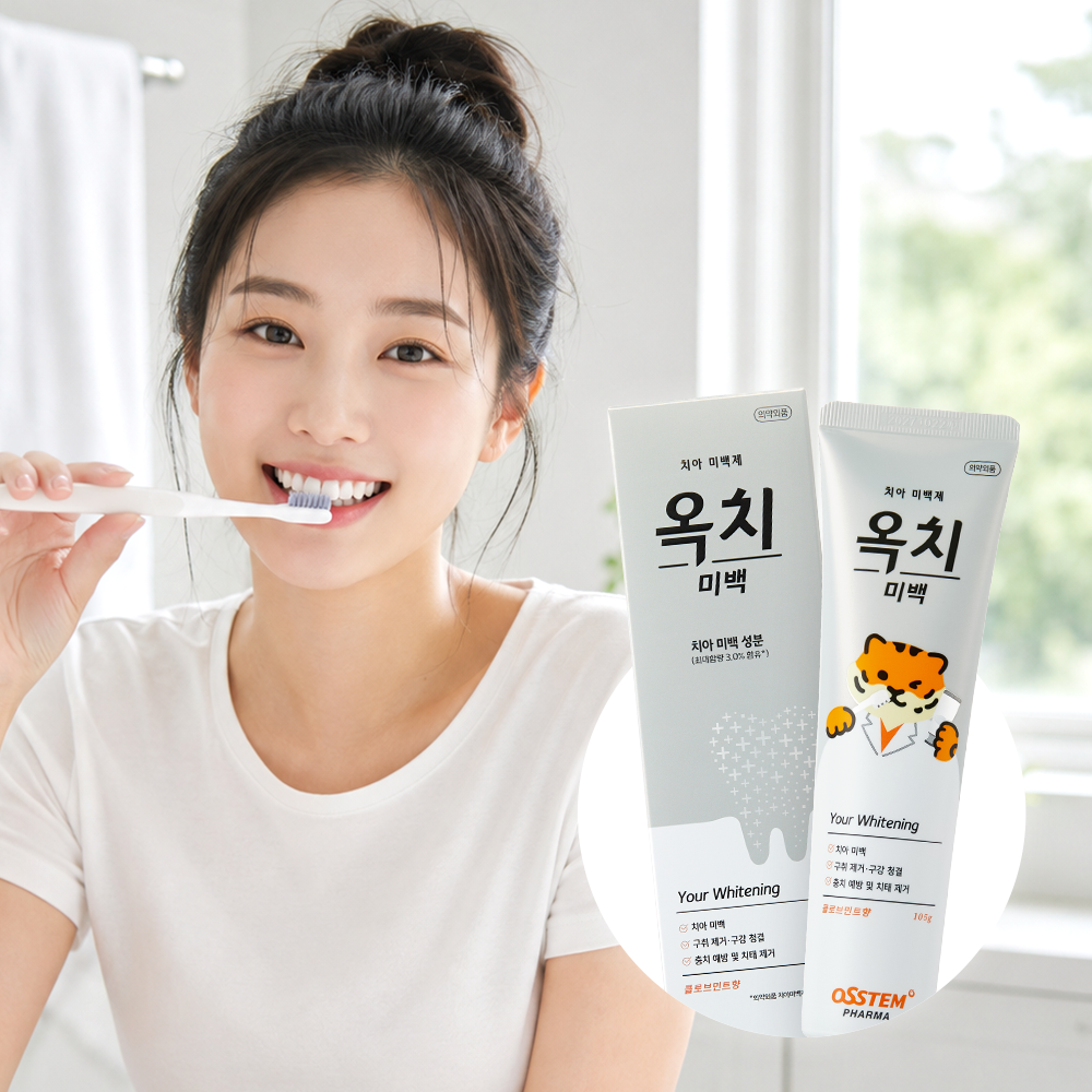 오스템 옥치 치아미백치약 클로브민트향 치과 약국 치약 105g, 3개 이미지 7