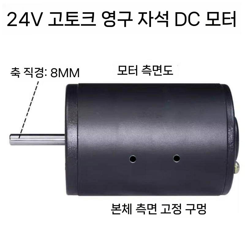 가정용 풍력 발전기 모터 터빈 소형 풍력발전 12V 1500rpm 150W - 상세 이미지 4