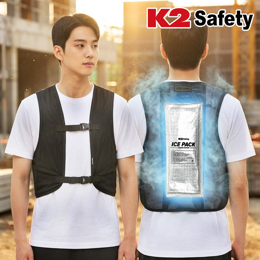 K2세이프티 건설현장 아이스 냉각조끼 여름작업복 등산 낚시 러닝 얼음팩 핫팩 겸용 이너조끼 - 상품 이미지