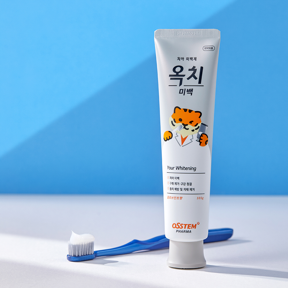 오스템 옥치 치아 미백 화이트닝 미니 치약 여행용 휴대용 약국 치과 치약 34g, 2개 - 상세 이미지 2