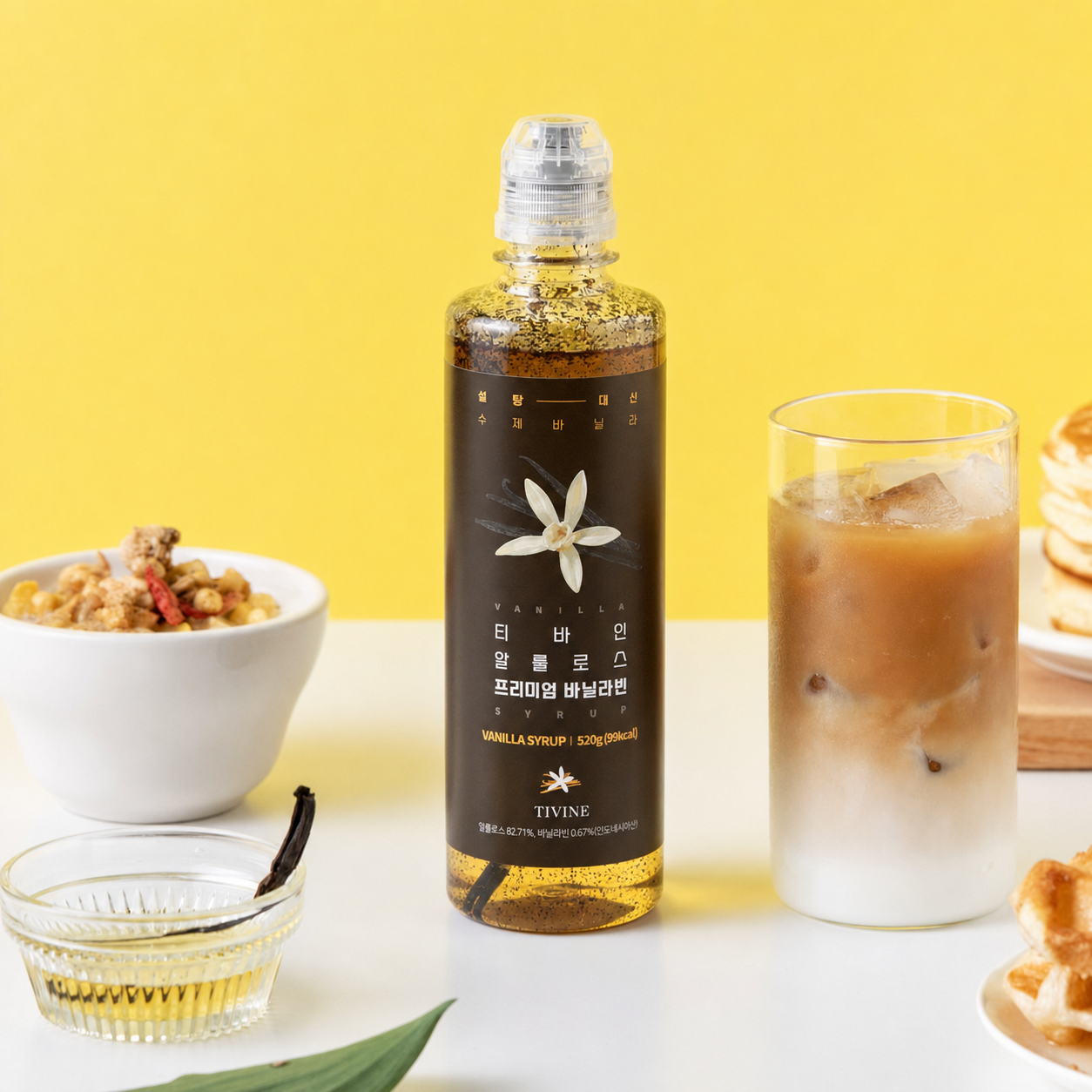 수제 바닐라시럽 1병 99칼로리 저당 카페 제로슈가 바닐라빈시럽 520g - 상품 이미지