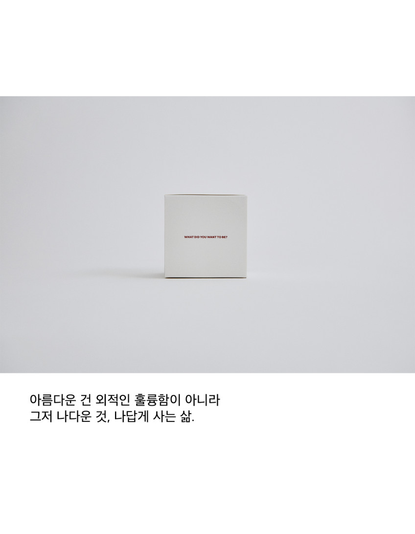 영국 수석 디렉터가 개발한 프리미엄 포마드 모이 포마드 MOOI POMADE 100G 판매처 상세 정보 이미지 4