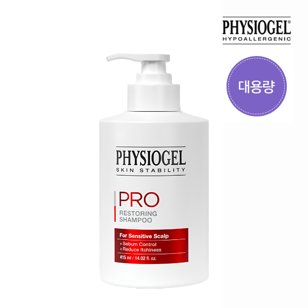 [피부전문가용] 피지오겔 PRO 리스토어링 지루성 두피용 샴푸 415ml - 상품 이미지