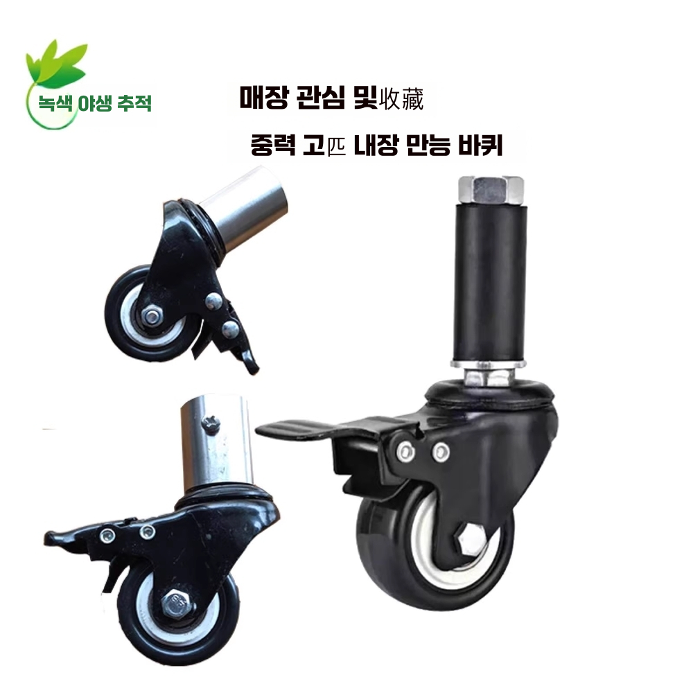 난 정리대 베란다 꽃집 매대 화분대 난초 화분 선반 120x55x107 - 상세 이미지 5
