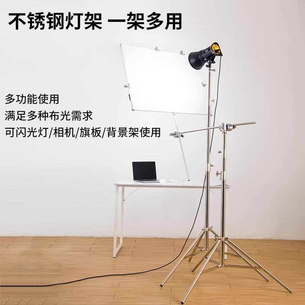 접이식 조명 폴대 스탠드 촬영 보조 거치대 이동식 삼각대 - 상세 이미지 3