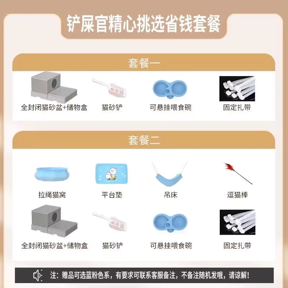 고양이 가정용 케이지 대형 분리 용품 철제 펜스 하우스 126cm 이미지 6