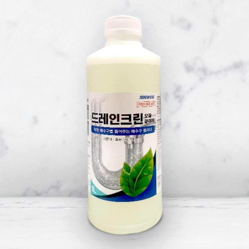 고점성클리너 하수구머리카락녹이기 머리카락녹이는클리너 - 상품 이미지