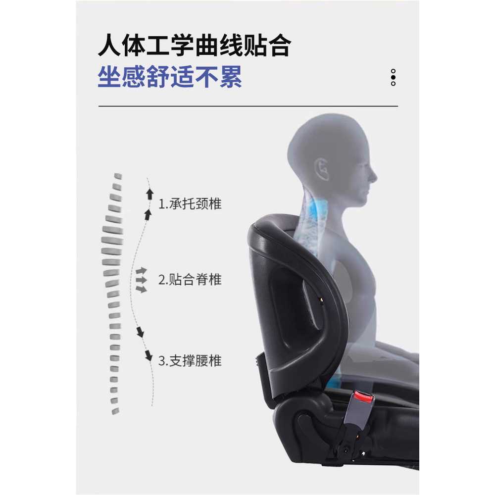 지게차 의자 중장비 포크레인 교체용 커버 체어 조질식 등받이 - 상세 이미지 3
